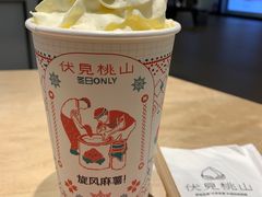 -宁波杉井奥特莱斯广场