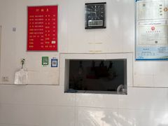 -老五热干面(沿江大道店)