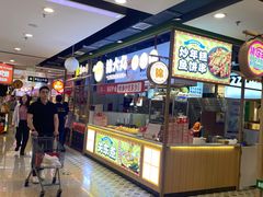 -北京华联购物中心(天通苑店)