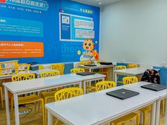 -童程童美·信息学竞赛·乐高机器人编程(长宁来福士校区)