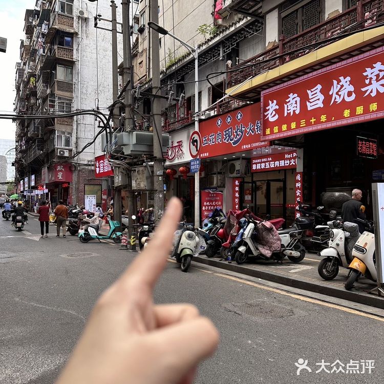 找到了！南昌便宜量大好吃的五花肉火锅！不咸