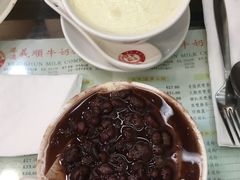 -义顺牛奶公司(庇利金街店)