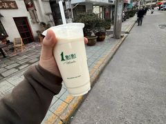 -1点点(武进万达店)