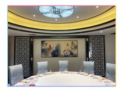 包厢-琼林徽宴(中央门店)
