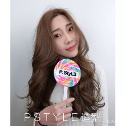 -P.STYLE 派斯造型