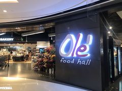 -Olé精品超市(广州太古汇店)