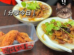 -长远七记