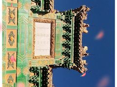 -须弥福寿之庙