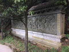 -福建泉州仙公山风景名胜区