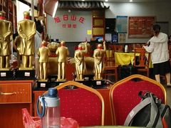 大堂-刘正山酒店(花明楼总店)