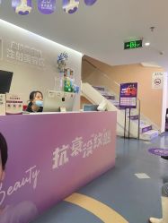 点击看大图 -深圳美莱医疗美容医院