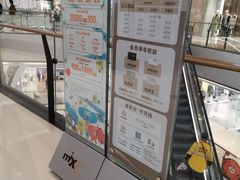 -石家庄万象城