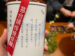 -阿斯牛牛·凉山菜(新会展店)