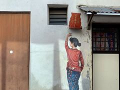 -槟城街头艺术街区