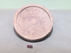 -古陶文明博物馆