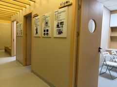 -谐和益家动物医院·免疫绝育·血液透析·宠保定点医院(高新伊藤分院)