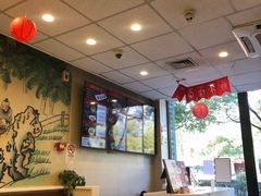 -咬不得高祖生煎·简餐(骆家庄店)