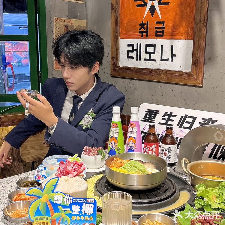 吃烤肉送霸总送钻戒💍 无锡人嘴真严啊!!
