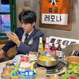 吃烤肉送霸总送钻戒💍  无锡人嘴真严啊！！