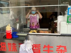-细妹五香牛杂(步行街店)