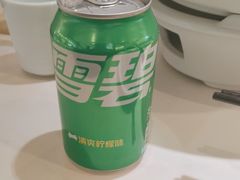 -兰湘子·湘菜小炒(三桥万象城店)