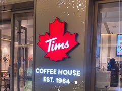 门面-Tims天好咖啡·贝果(东方广场店)