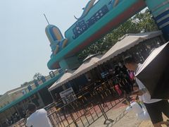 -秦皇岛乐岛海洋王国