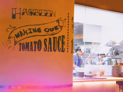 -Pizza Marzano玛尚诺(中骏世界城店)