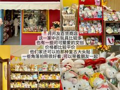 -西北轻工批发市场