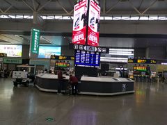 -星巴克(上海虹桥站2A检票口)