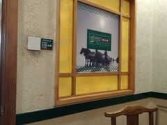 -咱屯子铁锅炖直营店(南湖大路店)