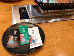 -白玉串城(南六中路店)