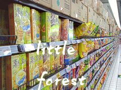 -物美超市(三里河店)