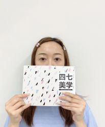 -Four Seven半永久纹眉