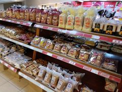 -奥士凯物美(新兴里店)