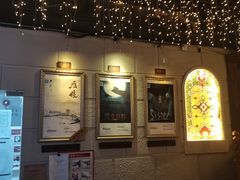 -逃脱反斗城沉浸剧情密室(北京路店)