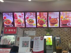 -李先生牛肉面大王(北京站售票厅餐厅)