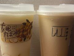 -阿嬷手作(南宁百盛印象城店)