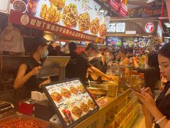 -丁家坡洋芋·观音桥好吃街A区(全国总店)