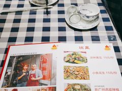 -小粤楼·怀旧粤菜(万辉国际广场店)