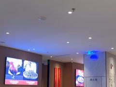 -北大荒人•新东北菜(青岛银座店)