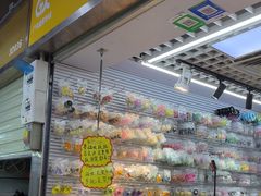 -华强北赛格通信市场批发档口(赛格康乐大厦店)
