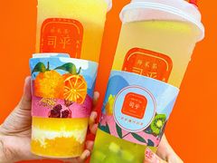 -司乎(MOMOPARK店)