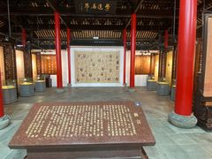 -常熟方塔园