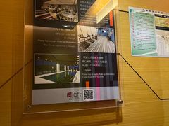-佛山南海雅乐轩酒店
