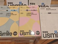 -鹰巢数码EAGLE’S NEST(燕莎店)