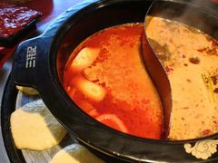 -三牦记·涮烤一体火锅(小河店)