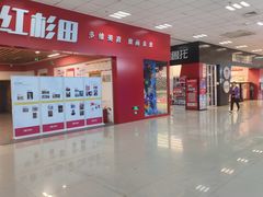 -京粮广场