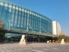 -北京园博大酒店