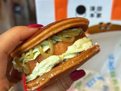 -泽田本家·铜锣烧(美罗城店)